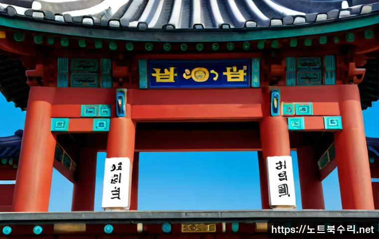 대곡동 STATUS_PAGE_FAULT 관련 이미지 5