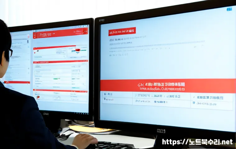 운서동 STATUS_FILE_INVALID - Photorealistic remote-support workstation in Unseo-dong, a technician reviewing a corrupted-file war...