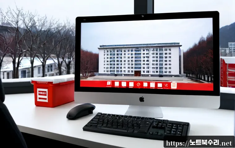 응암동 STATUS_FILE_WRITE_FAILURE 관련 이미지 4