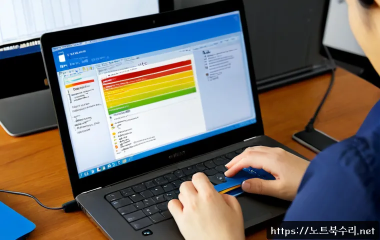 주성동 STATUS_FILE_INVALID 관련 이미지 1