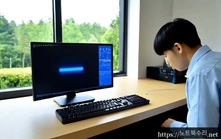 원지동 PAGE_FAULT_IN_NONPAGED_AREA 관련 이미지 2