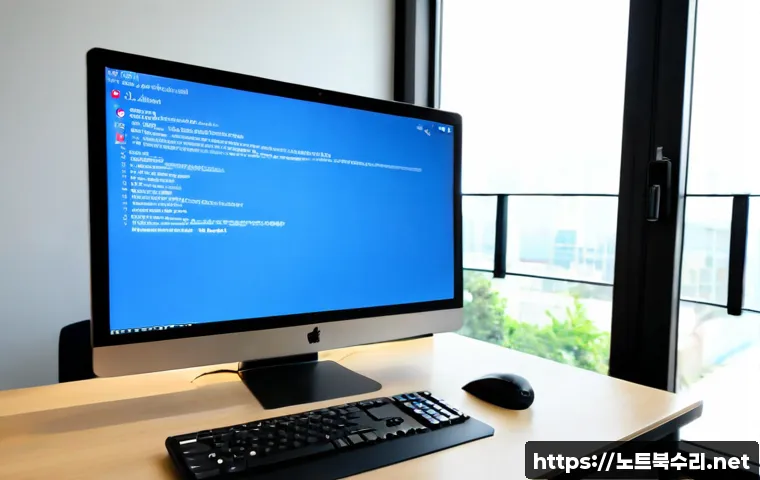 상면 THREAD_STUCK_IN_DEVICE_DRIVER 관련 이미지 4