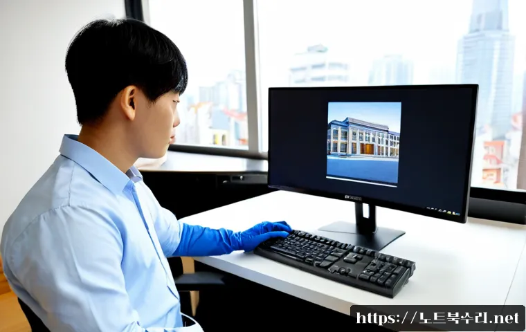 부평동 RAM조립 및 교체수리 관련 이미지 1