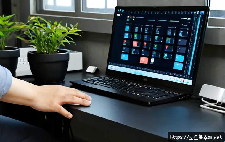 당인동 press f4 key 관련 이미지 2