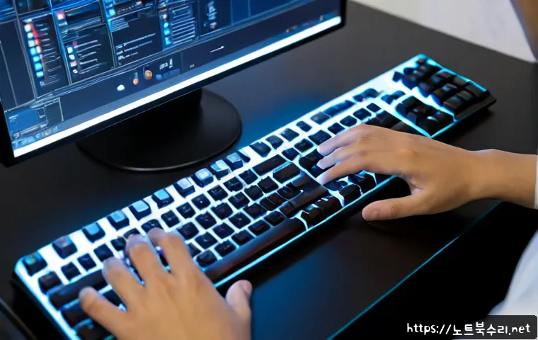 당인동 press f4 key 관련 이미지 4