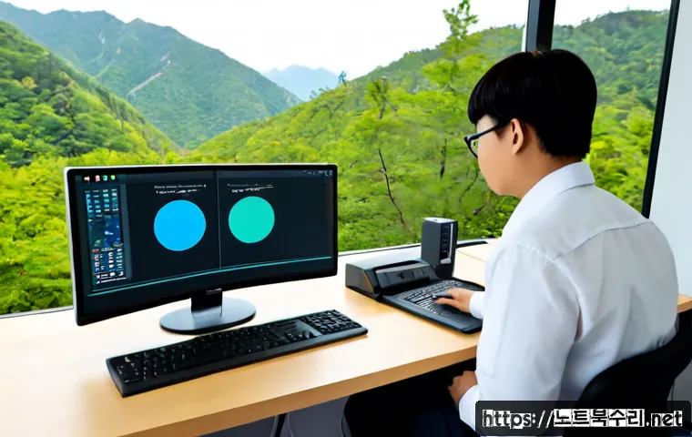 삼각산동 STATUS_KERNEL_POWER_FAILURE - Photorealistic IT support workstation in a compact office near forested mountain foothills, dual mon...