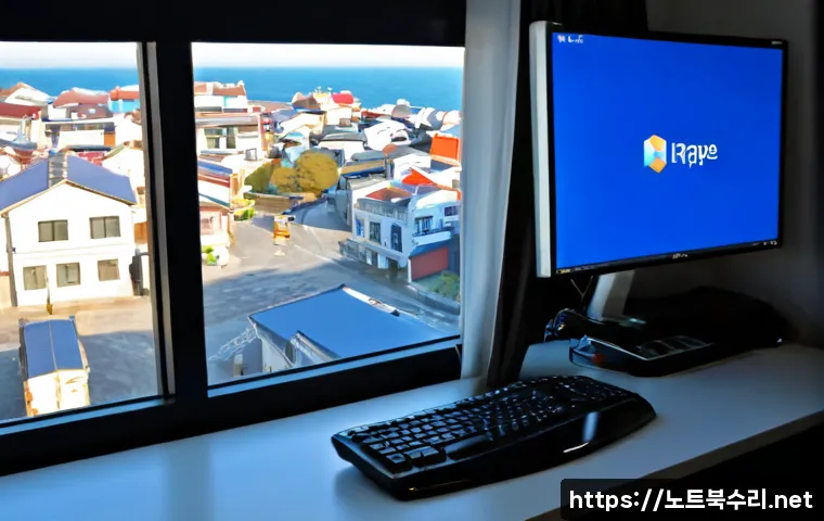 강화군 UNEXPECTED_KERNEL_MODE_TRAP - Photorealistic remote-support workstation in Ganghwa-eup, a desktop monitor showing a non-branded ab...