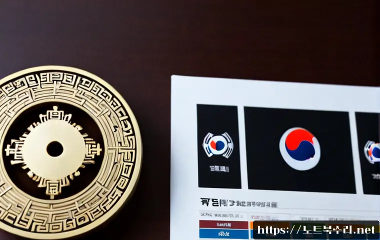 귤현동 STATUS_IMAGE_ACCESS_DENIED 관련 이미지 5