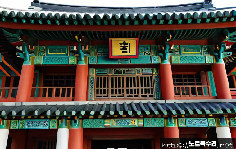 강북구 부팅불가 관련 이미지 5