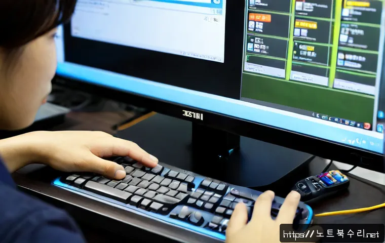 송북동 STATUS_FILE_WRITE_FAILURE 관련 이미지 3