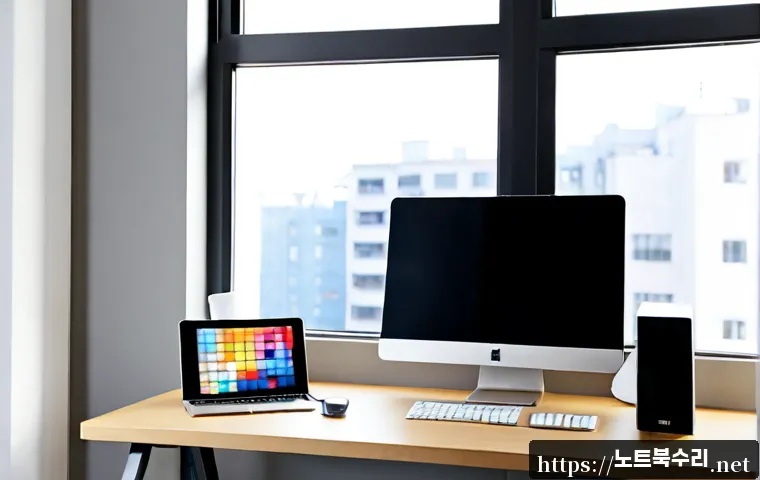 지금동 macosX재설치 포맷 초기화 관련 이미지 3