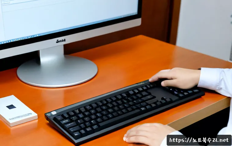 마평동 맥윈도우 부트캠프_bootcamp 재설치 포맷 초기화 관련 이미지 4