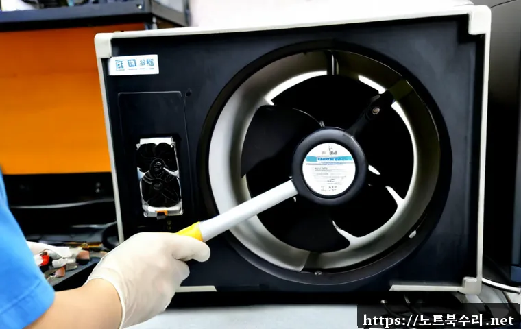 서동 팬돌다 멈춤 관련 이미지 3