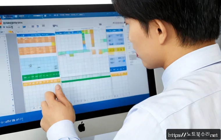 일산 VENDOR_DEFINED_ERROR 관련 이미지 3