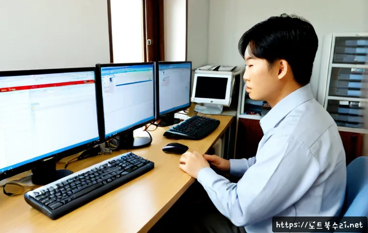양도면 STATUS_IO_ERROR - Photorealistic remote-support workstation in a quiet coastal township office, dual monitors showing ...
