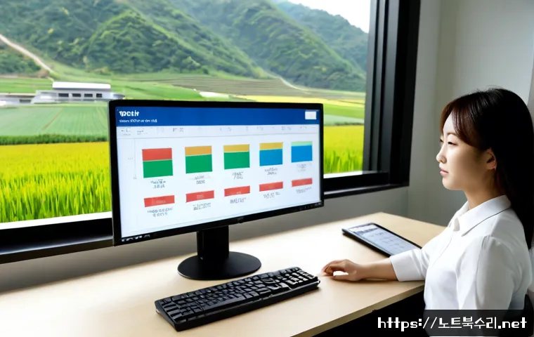 퇴촌면 CDFS_FILE_SYSTEM 관련 이미지 3