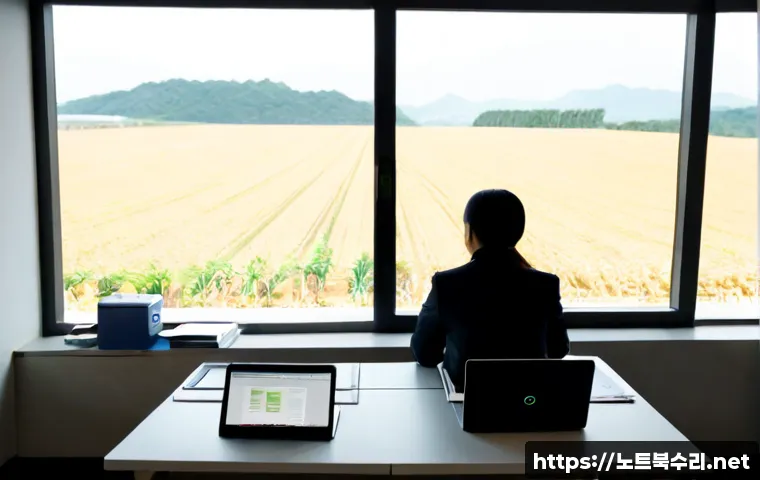 마장면 STATUS_FILE_IN_USE 관련 이미지 3