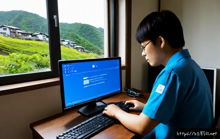 송학동 DPC_WATCHDOG_VIOLATION 관련 이미지 4