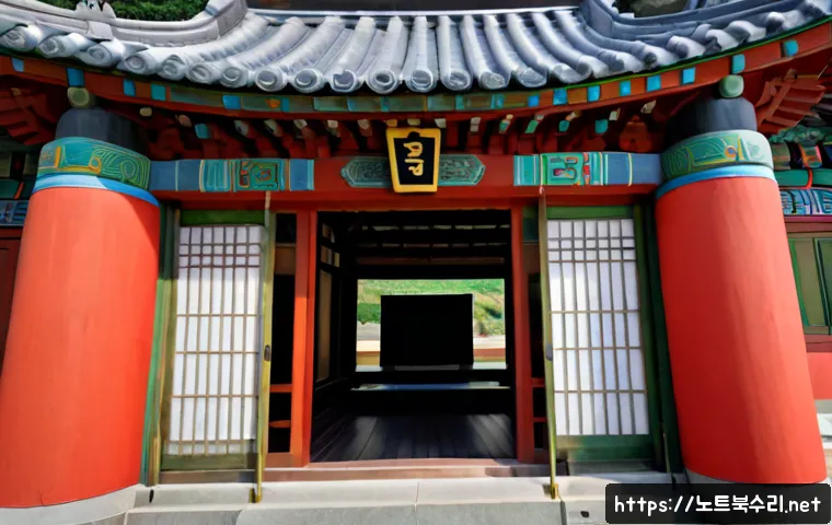 산황동 STATUS_KERNEL_CONFIGURATION_ERROR 관련 이미지 5