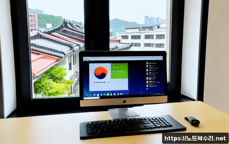 양산동 SESSION_HAS_NO_PAGEFILE 관련 이미지 4