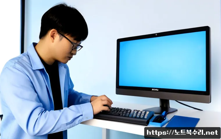 장당동 UNMOUNTABLE_BOOT_VOLUME 관련 이미지 1