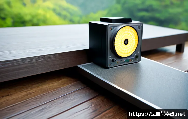 백사면 bootdevice 관련 이미지 5