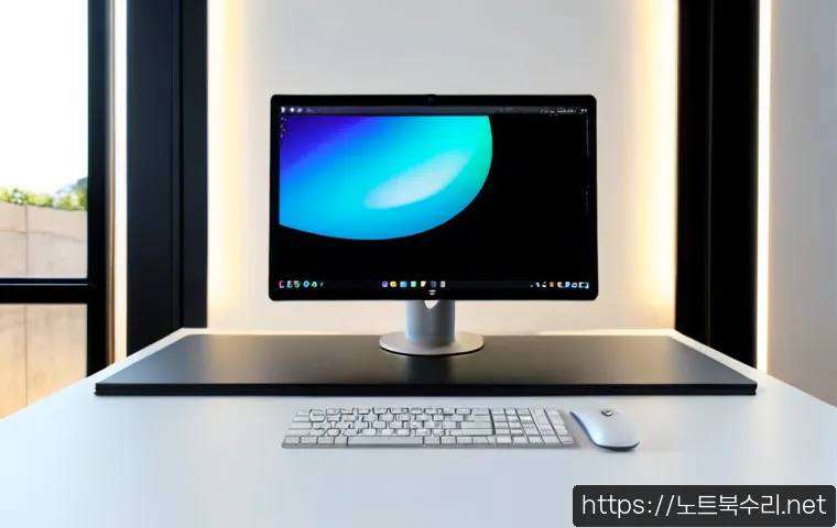 누상동 윈도우11 windows11 재설치 포맷 초기화 관련 이미지 2