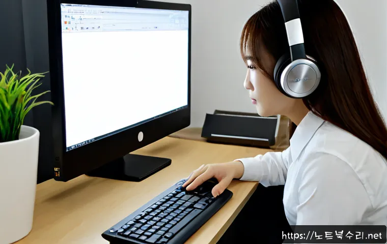 내수동 Press Ctrl Alt Del to restart 관련 이미지 4