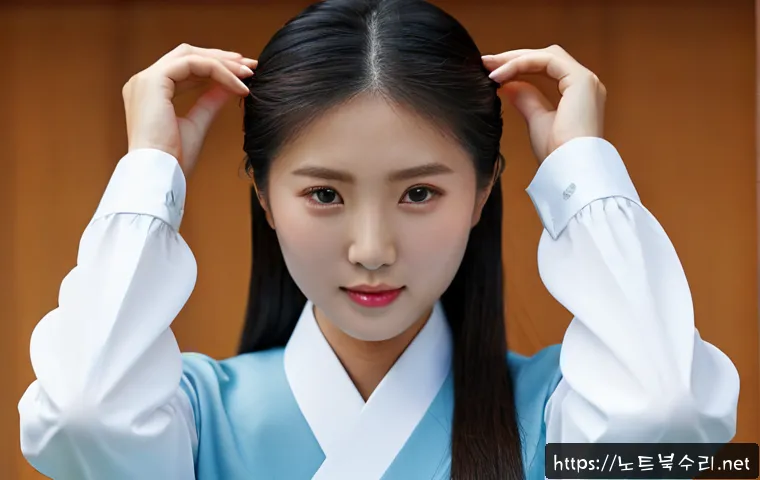 내수동 Press Ctrl Alt Del to restart 관련 이미지 5