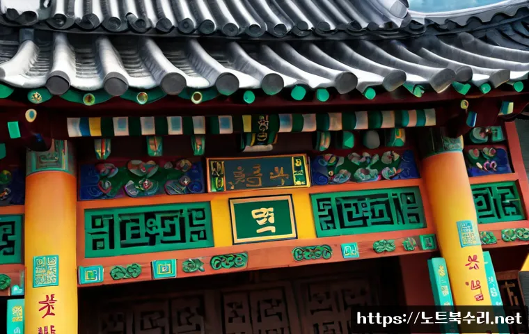백석동 STATUS_KERNEL_DISK_ERROR 관련 이미지 5
