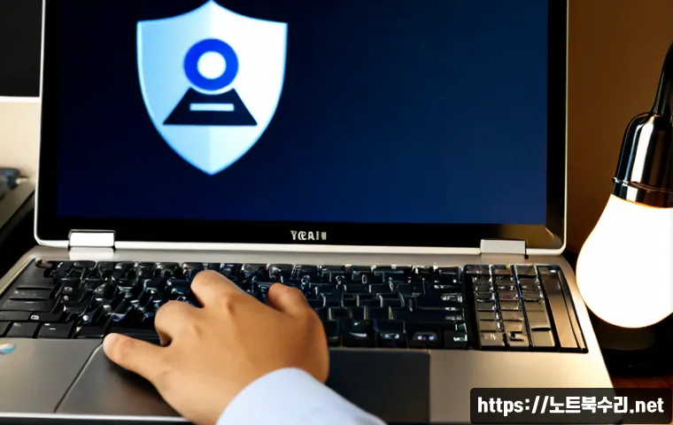 불로동 STATUS_KERNEL_MODULE_ACCESS_DENIED 관련 이미지 2
