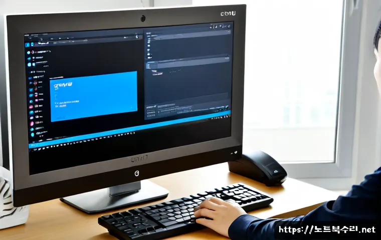 고읍동 맥윈도우 부트캠프_bootcamp 재설치 포맷 초기화 - Photorealistic remote-support workstation in a modern Goeup-dong apartment study, slim all-in-one co...