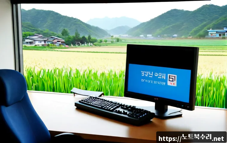 개군면 DRIVER_IRQL_NOT_LESS_OR_EQUAL - Photorealistic remote IT support workstation in a quiet rural Korean township office, dual monitors ...