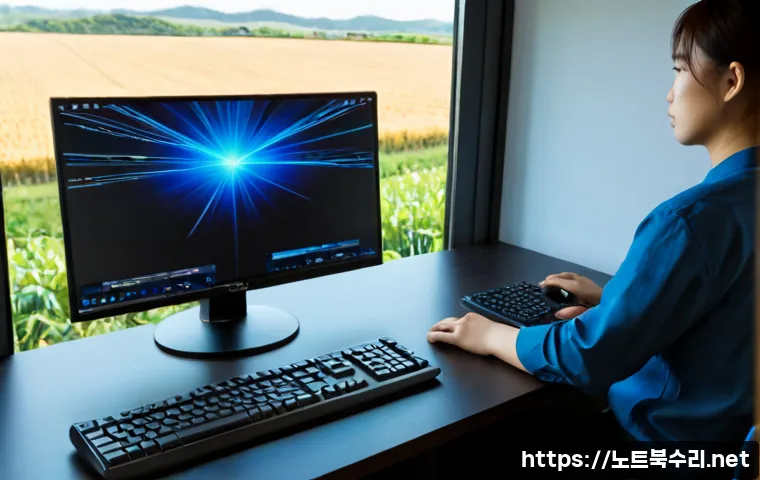 선원면 pc에 문제가 발생하여 다시 시작해야 합니다 - Photorealistic remote-support workstation in a quiet Seonwon-myeon home office, dual monitors showin...
