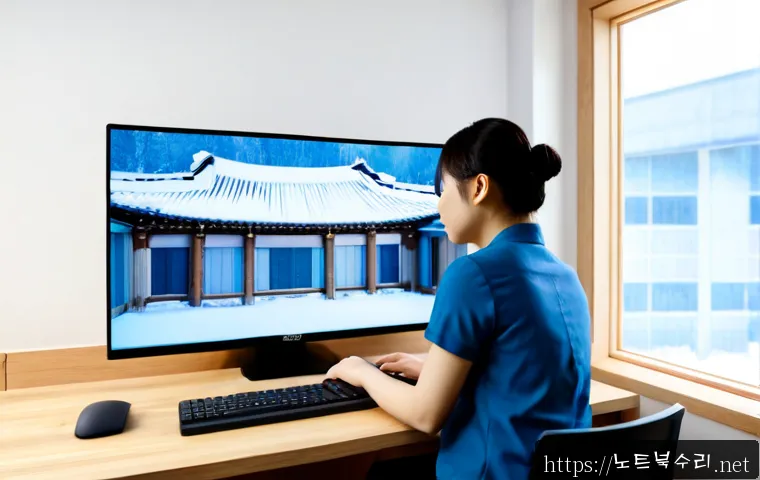 공평동 CLOCK_WATCHDOG_TIMEOUT 관련 이미지 3