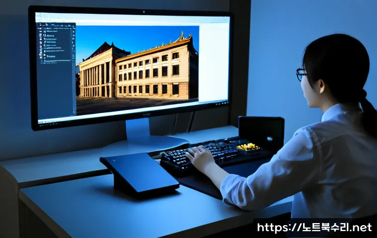 남면 PAGE_FAULT_IN_NONPAGED_AREA 관련 이미지 4