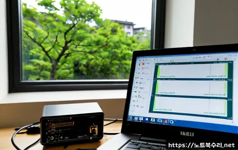 논곡동 STATUS_KERNEL_CONNECTION_TIMEOUT 관련 이미지 4