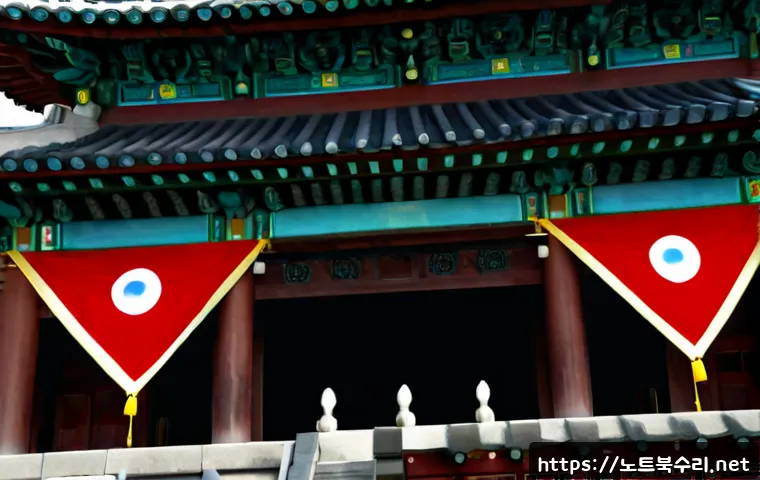 논곡동 STATUS_KERNEL_CONNECTION_TIMEOUT 관련 이미지 5