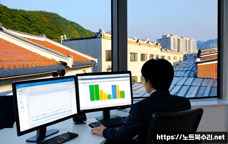 석수동 STATUS_INVALID_SESSION 관련 이미지 3