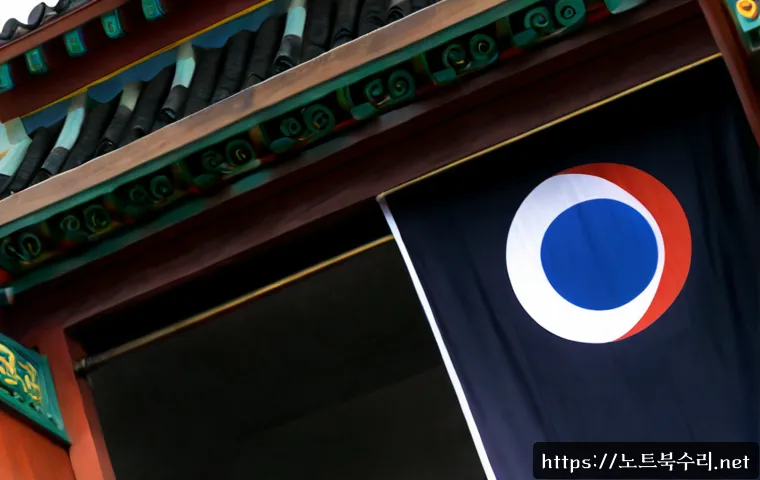 간석동 STATUS_IMAGE_CHECKSUM_MISMATCH 관련 이미지 5