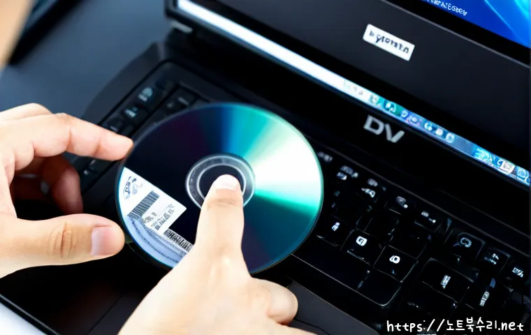 향동동 UDFS_FILE_SYSTEM 관련 이미지 2