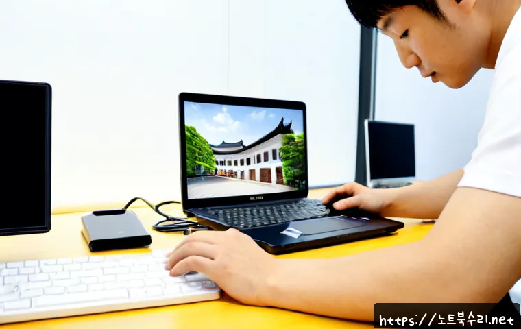 향동동 UDFS_FILE_SYSTEM 관련 이미지 3