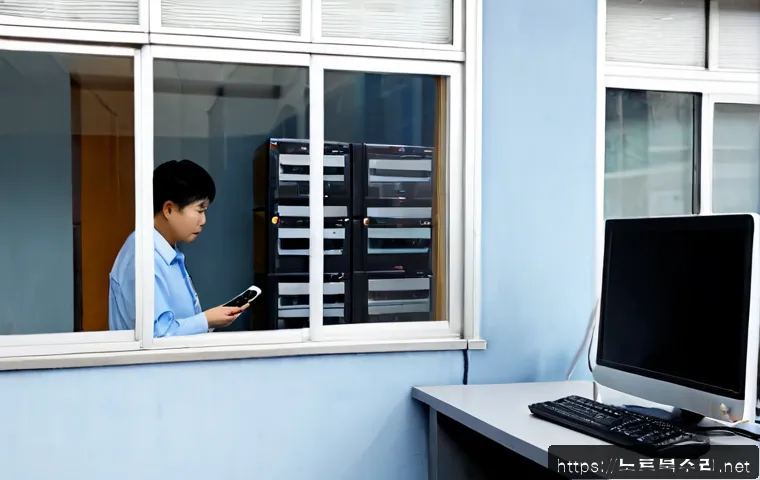 신현동 STATUS_CONNECTION_REFUSED 관련 이미지 4