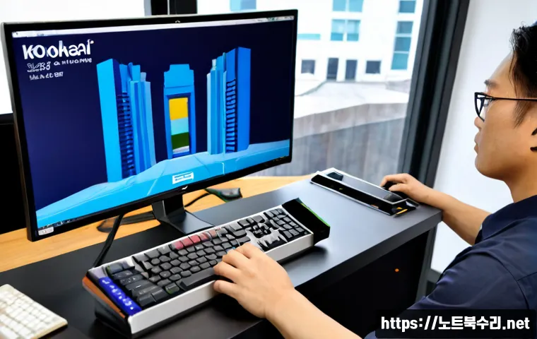 대학동 SSD조립 및 교체수리 관련 이미지 4