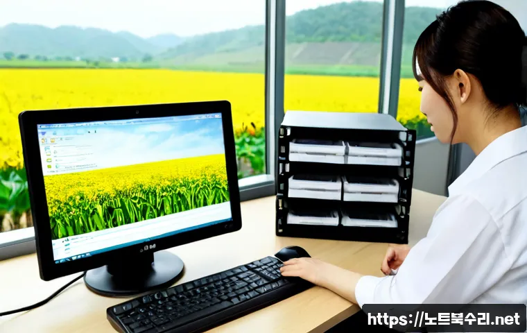 일동면 STATUS_IO_ERROR 관련 이미지 2