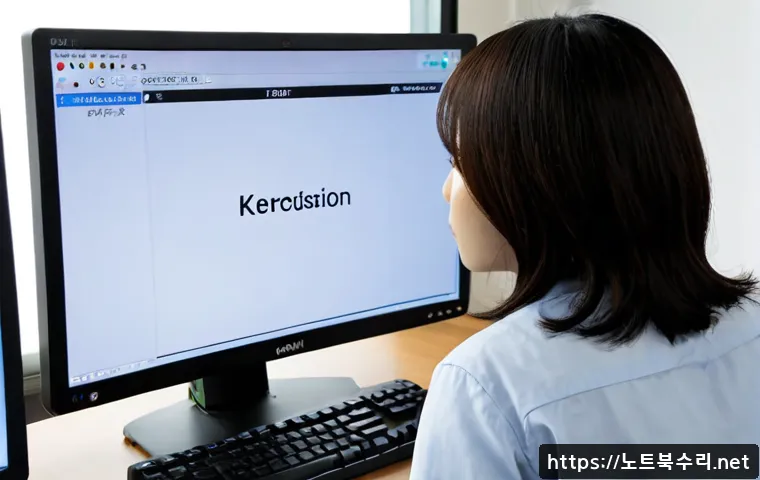 고봉동 STATUS_INSTRUCTION_FAILED - Photorealistic remote-support workstation in a quiet Goyang suburban office, IT technician viewing a...