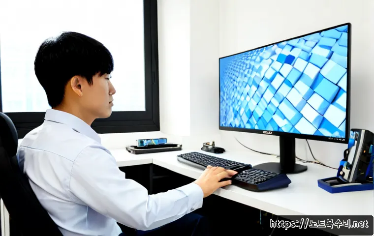 당왕동 SESSION_HAS_NO_PAGEFILE 관련 이미지 1