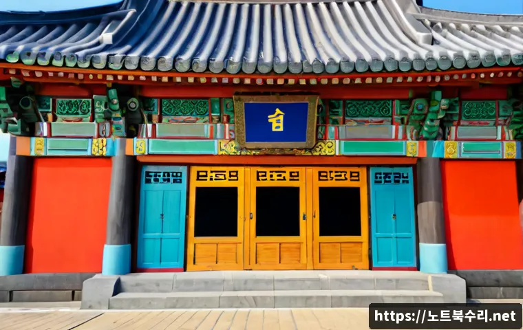 토당동 DRIVER_IRQL_NOT_LESS_OR_EQUAL 관련 이미지 5