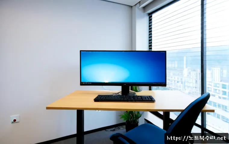등촌동 CLOCK_WATCHDOG_TIMEOUT - Photorealistic IT support workstation in a modern Deungchon-dong office, dual monitors with a blank ...