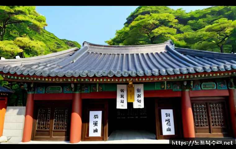 등촌동 CLOCK_WATCHDOG_TIMEOUT 관련 이미지 5